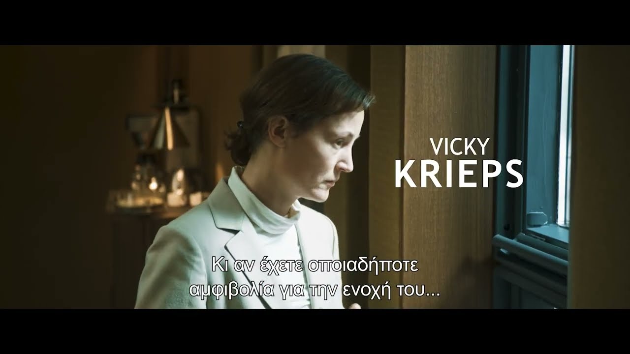 YouTube player