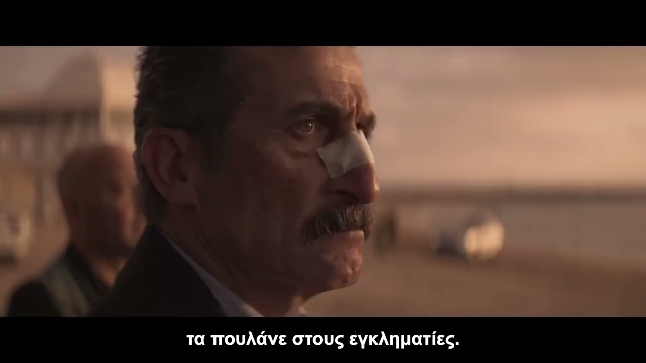 YouTube player