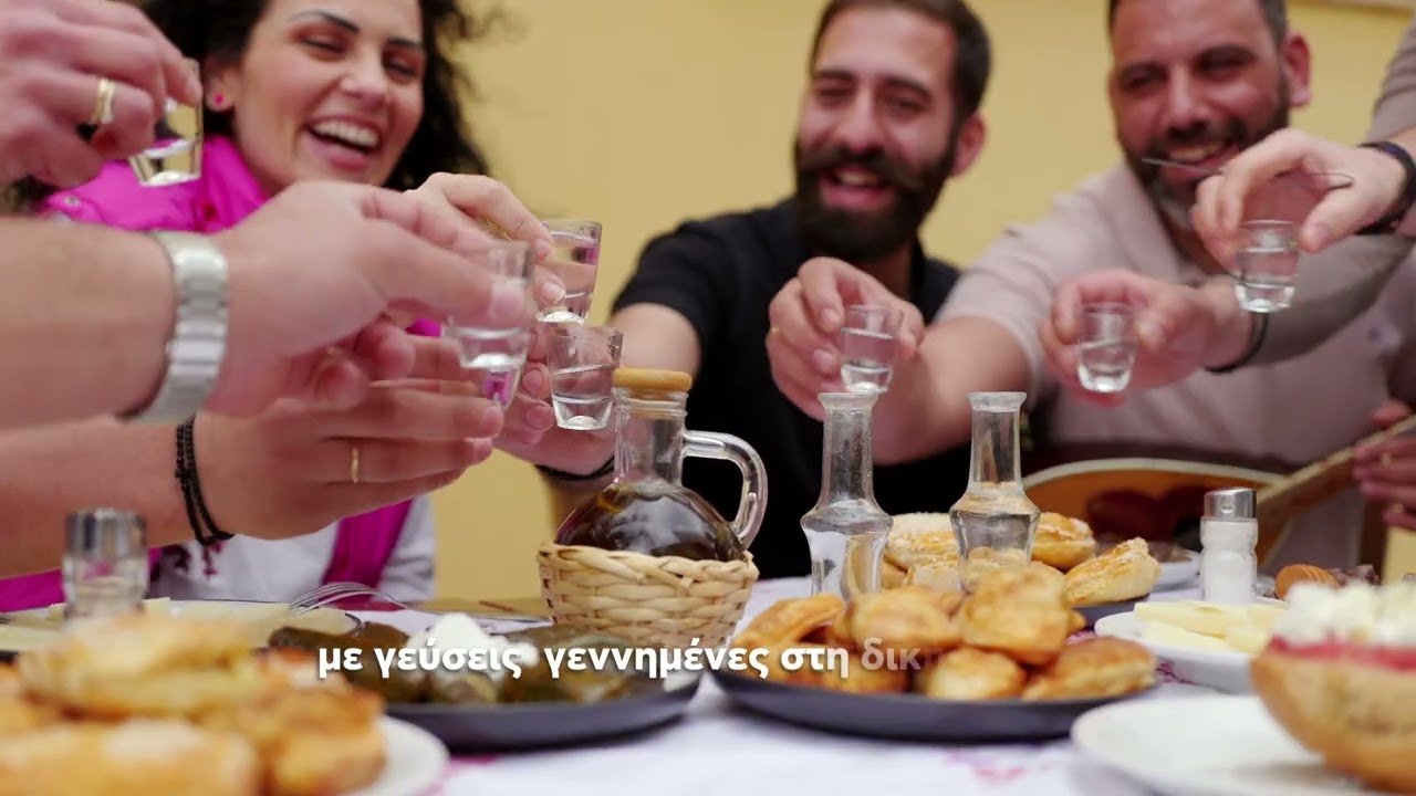 &Pi;&epsilon;&rho;&iota;&phi;έ&rho;&epsilon;&iota;&alpha; &Kappa;&rho;ή&tau;&eta;&sigmaf;, &nbsp;&Gamma;&alpha;&sigma;&tau;&rho;&omicron;&nu;&omicron;&mu;&iota;&kappa;ή &Pi;&epsilon;&rho;&iota;&phi;έ&rho;&epsilon;&iota;&alpha; &tau;&eta;&sigmaf; &Epsilon;&upsilon;&rho;ώ&pi;&eta;&sigmaf; &gamma;&iota;&alpha; &tau;&omicron; 2026.