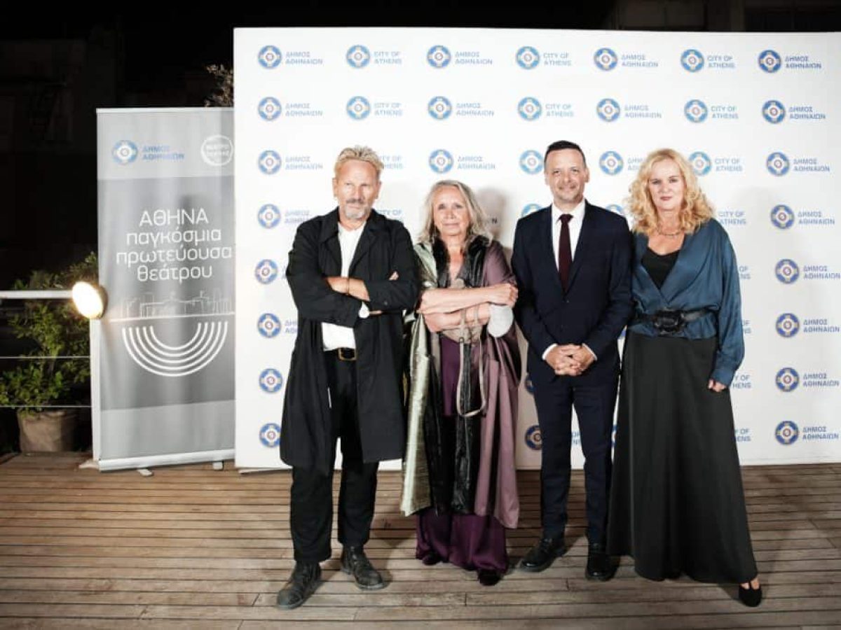 Τα Αρχαία Διονύσια σε νέα αποστολή