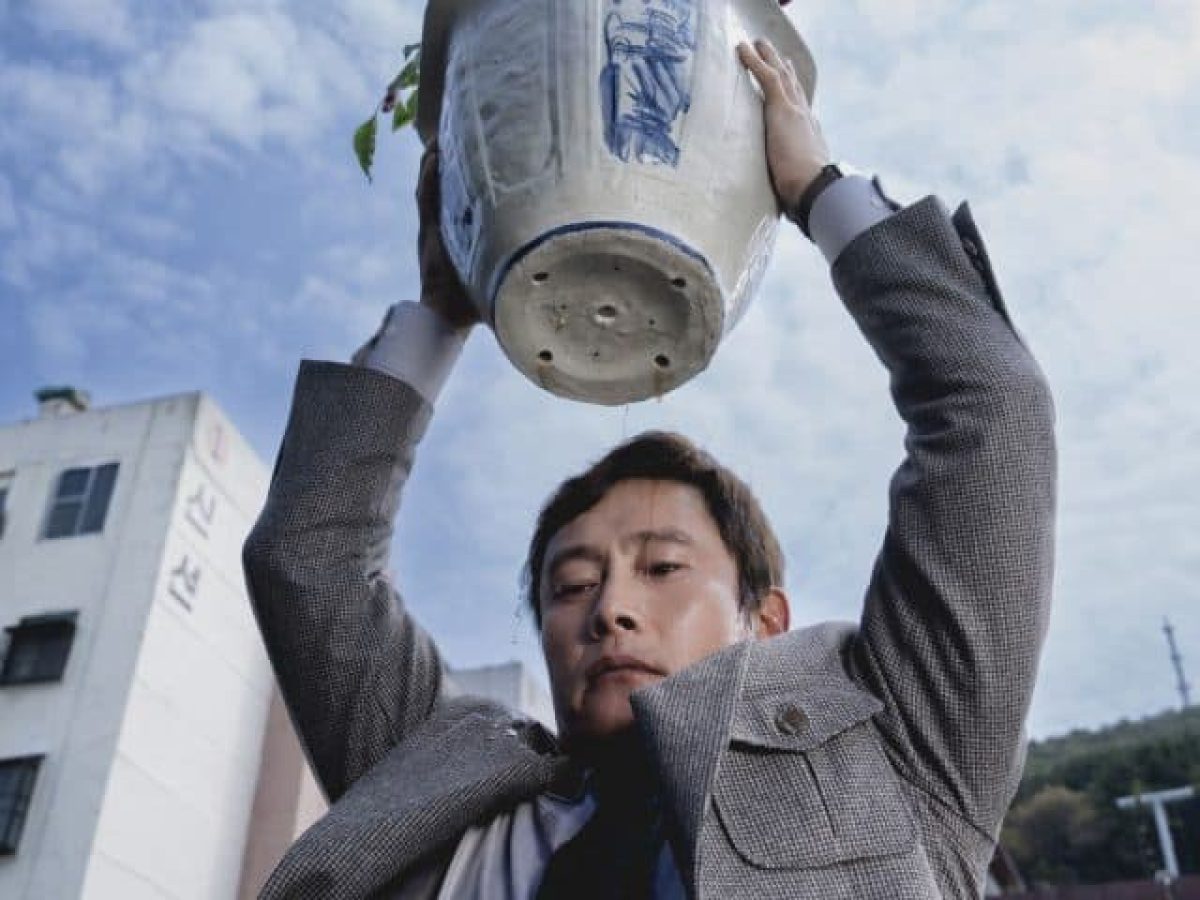 «Καμιά Άλλη Επιλογή» του Παρκ Τσαν-Γουκ: «Εργάρα»