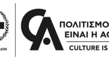 Δεκέμβριος στο Athens Book Space