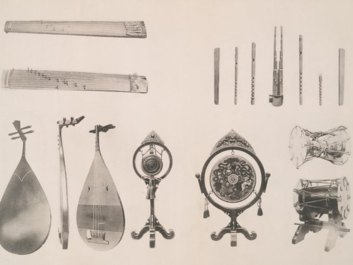 Ανακάλυψη των Αρχαίων Μουσικών Οργάνων