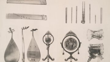 Ανακάλυψη των Αρχαίων Μουσικών Οργάνων