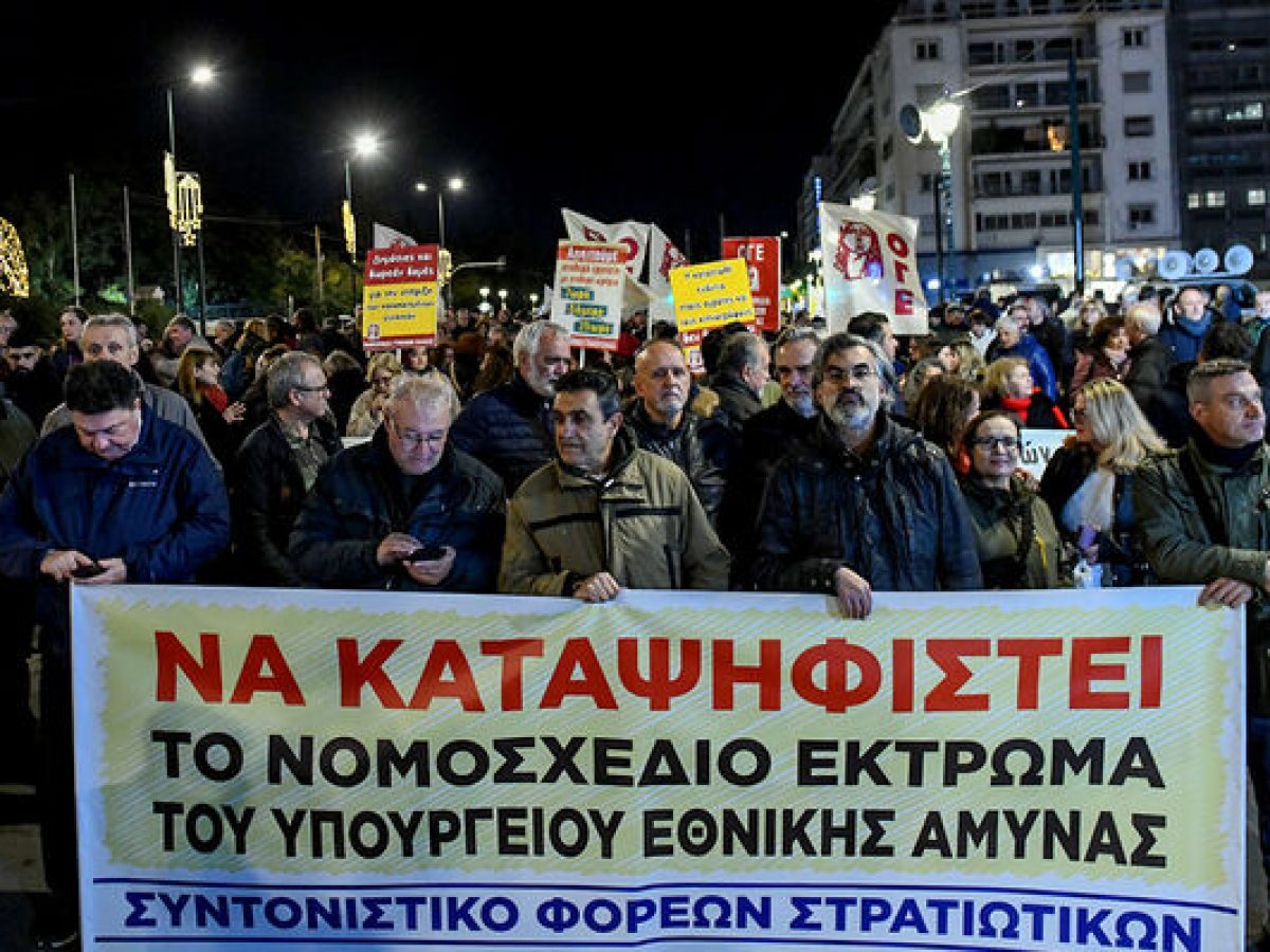 Ο «Χάρτης Μετάβασης» των Ενόπλων Δυνάμεων και τα πραγματικά του διακυβεύματα