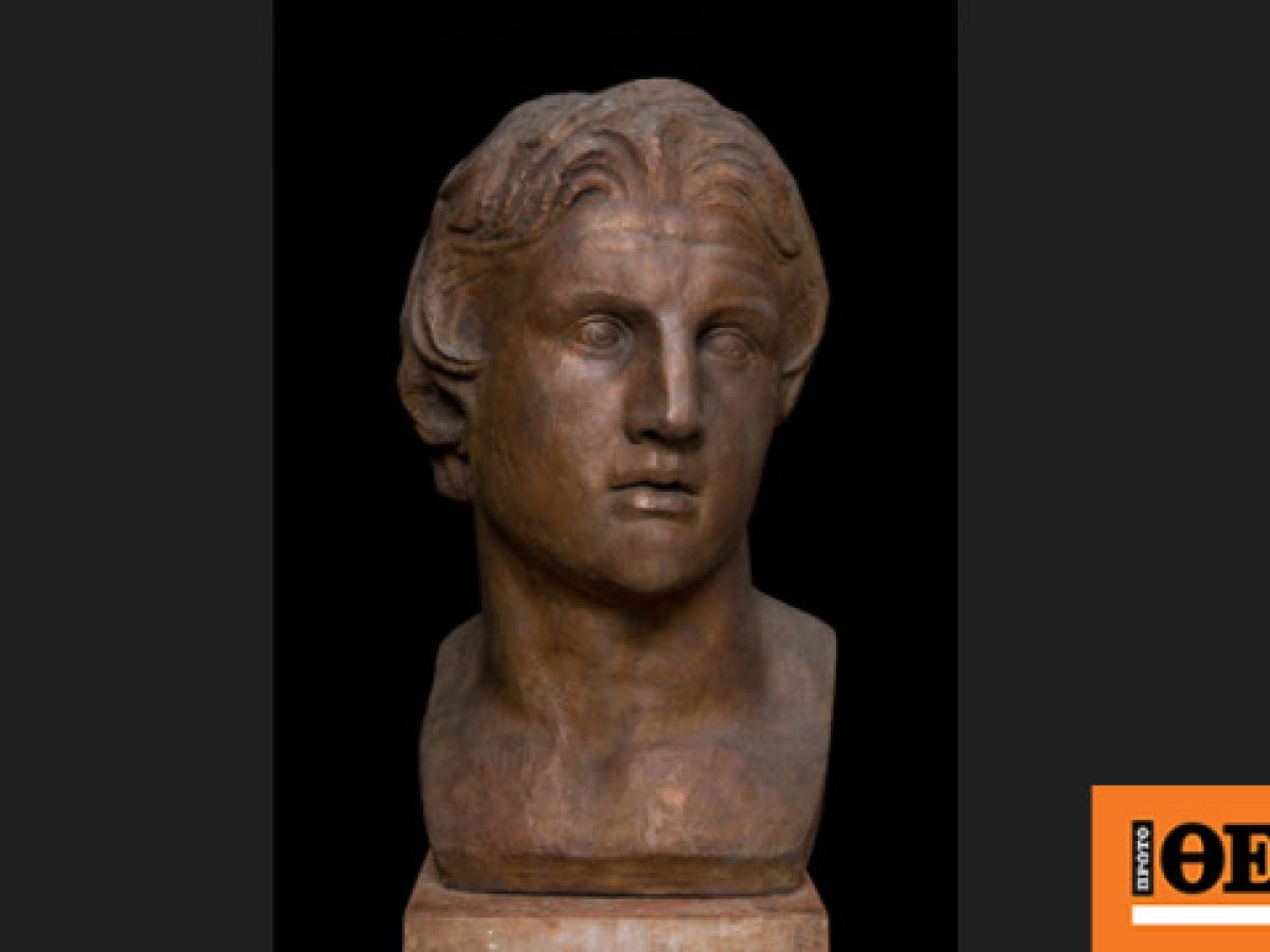 Ο Μέγας Αλέξανδρος ταξιδεύει στην Ινδία