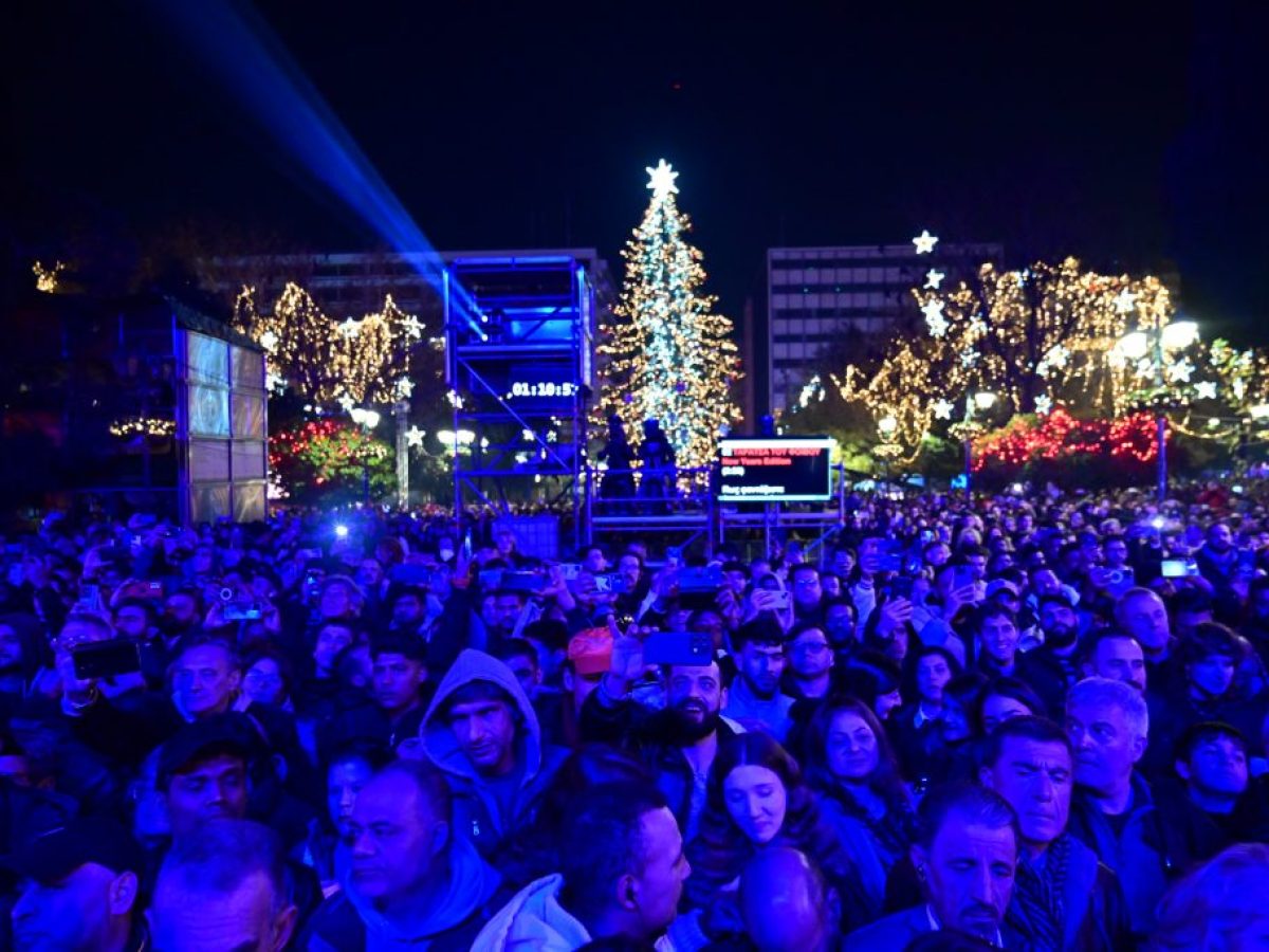 Πρωτοχρονιά στην Αθήνα – Οι εκδηλώσεις με τις οποίες θα υποδεχθούμε το 2026
