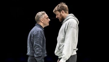 Το 5ο Βήμα, του Ντέιβιντ Άιρλαντ από το National Theatre Live στο Μέγαρο Μουσικής Αθηνών