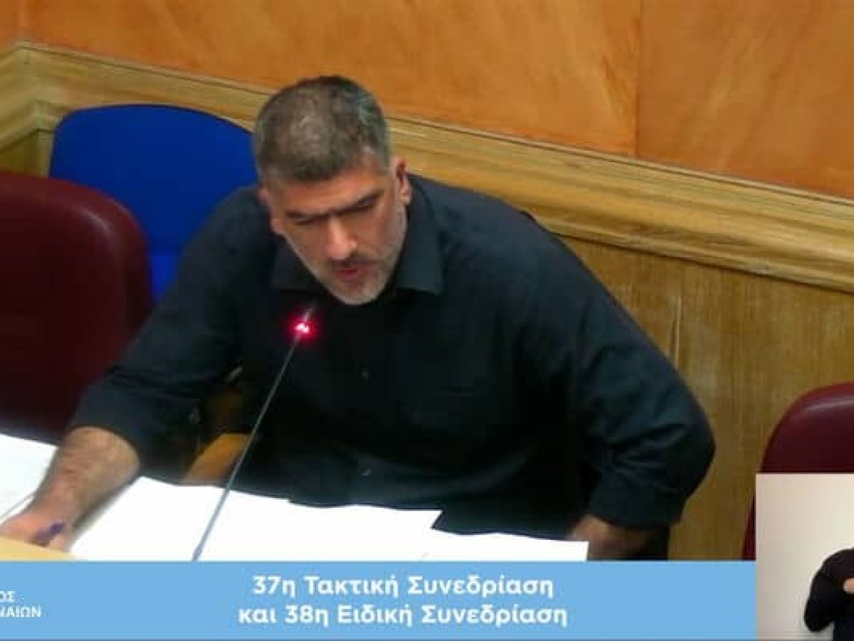 Το Τεχνικό πρόγραμμα του 2026 είναι πολύ μακριά από τις ανάγκες της μεγάλης πλειοψηφίας των Αθηναίων και πολύ κοντά στις ανάγκες των επιχειρηματικών ομίλων (VIDEO)