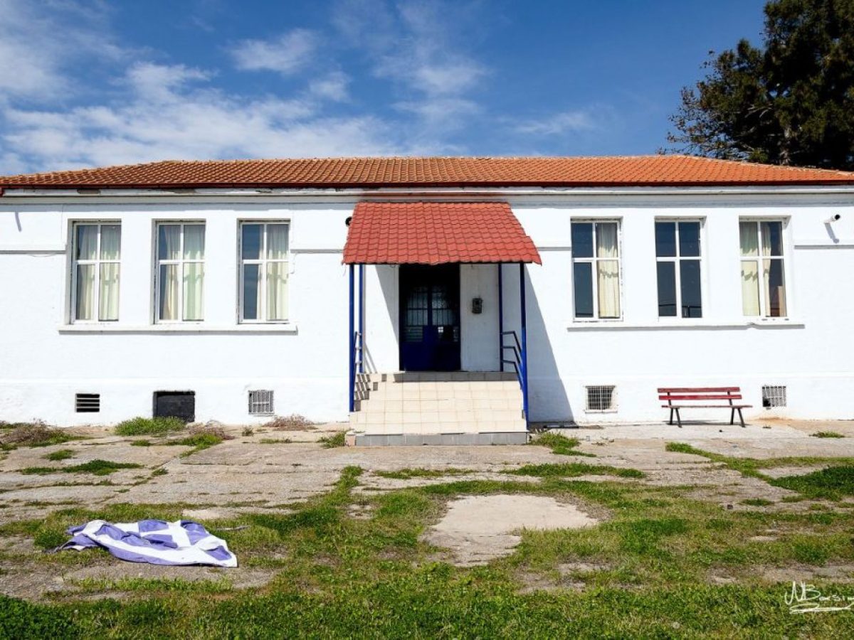 &laquo;&Alpha;&pi;ό &tau;&omicron; &Beta;&omicron;&rho;&rho;ά &sigma;&tau;&omicron; &Nu;ό&tau;&omicron; &ndash; &Sigma;&tau;&alpha; &Chi;&nu;ά&rho;&iota;&alpha; &tau;&eta;&sigmaf; &Mu;&nu;ή&mu;&eta;&sigmaf;&raquo;