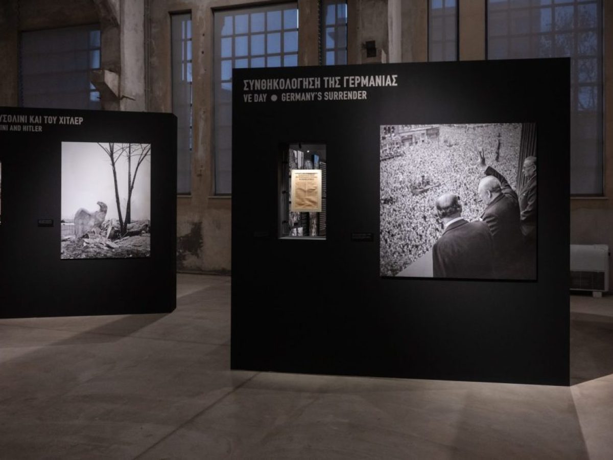 «1945: Το τέλος του πολέμου» – Μια έκθεση για τη χρονιά που σημάδεψε τον 20ο αιώνα