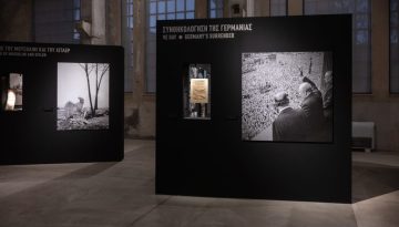 «1945: Το τέλος του πολέμου» – Μια έκθεση για τη χρονιά που σημάδεψε τον 20ο αιώνα