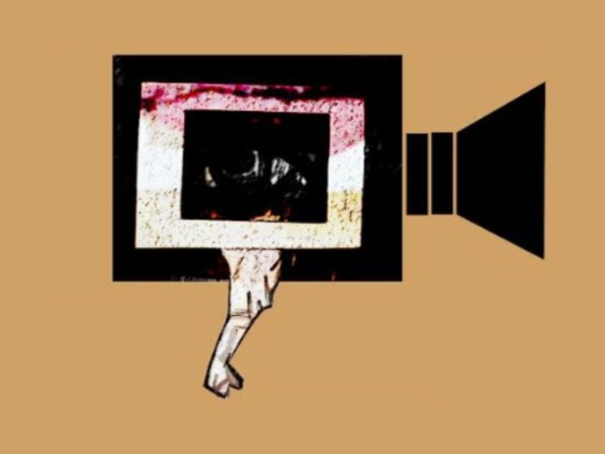 1o Φεστιβάλ Ανεξάρτητου Ελληνικού Κινηματογράφου 2026