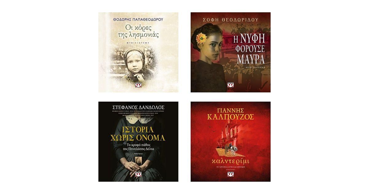 8fb669b570f7488d78bc0%282%29