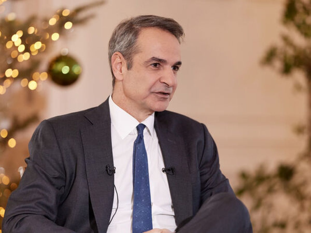 Αυτά που βλέπει ως «ορόσημα του 2025» ο Κ. Μητσοτάκης είναι η πολιτική που τσακίζει καθημερινά τον λαό