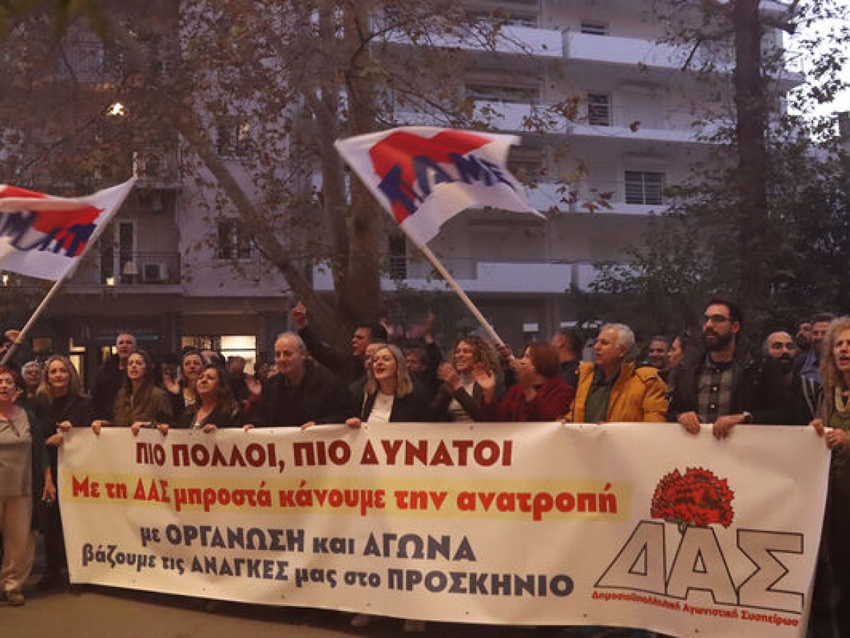 &Delta;&Alpha;&Sigma; &sigma;&tau;&eta;&nu; &Alpha;&Delta;&Epsilon;&Delta;&Upsilon;: &Delta;&Alpha;&Kappa;&Epsilon; &kappa;&alpha;&iota; &Pi;&Alpha;&Sigma;&Kappa;&Epsilon; &sigma;&upsilon;&nu;&tau;&epsilon;&tau;&alpha;&gamma;&mu;έ&nu;&alpha; &sigma;&tau;ά&theta;&eta;&kappa;&alpha;&nu; &alpha;&pi;έ&nu;&alpha;&nu;&tau;&iota; &sigma;&tau;&eta;&nu; &pi;&rho;ό&tau;&alpha;&sigma;&eta; &gamma;&iota;&alpha; &alpha;&nu;&tau;&iota;&pi;&rho;&omicron;&sigma;&omega;&pi;&epsilon;&upsilon;&tau;&iota;&kappa;ό &ndash; &alpha;&nu;&alpha;&lambda;&omicron;&gamma;&iota;&kappa;ό &pi;&rho;&omicron;&epsilon;&delta;&rho;&epsilon;ί&omicron;