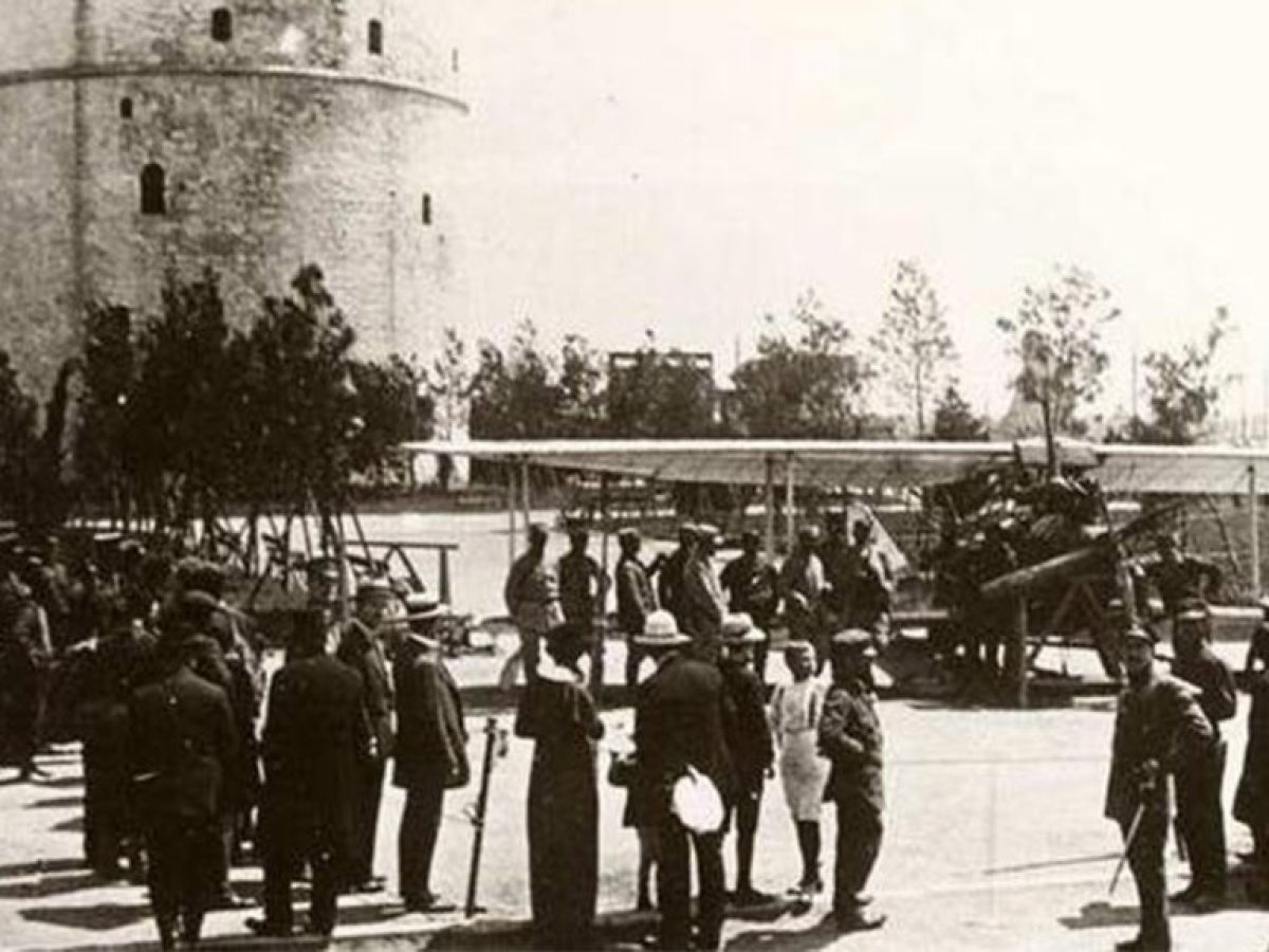 &Epsilon;&theta;&nu;&iota;&kappa;ή &Alpha;&mu;&upsilon;&nu;&alpha; &Kappa;&omega;&nu;&sigma;&tau;&alpha;&nu;&tau;&iota;&nu;&omicron;&upsilon;&pi;ό&lambda;&epsilon;&omega;&sigmaf;: &Mu;&iota;&alpha; &xi;&epsilon;&chi;&alpha;&sigma;&mu;έ&nu;&eta; &omicron;&rho;&gamma;ά&nu;&omega;&sigma;&eta; &sigma;&tau;&eta; &sigma;&kappa;&iota;ά &tau;&omicron;&upsilon; 1922