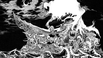 Αίθουσα Τέχνης Τεχνοχώρος / Pοst Tenebras Lux