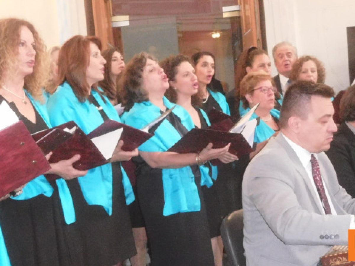 Φεστιβάλ Χορωδιακής Μουσικής στο «Μαρία Κάλλας» διοργανώνει η χορωδία του ΔΣΑ