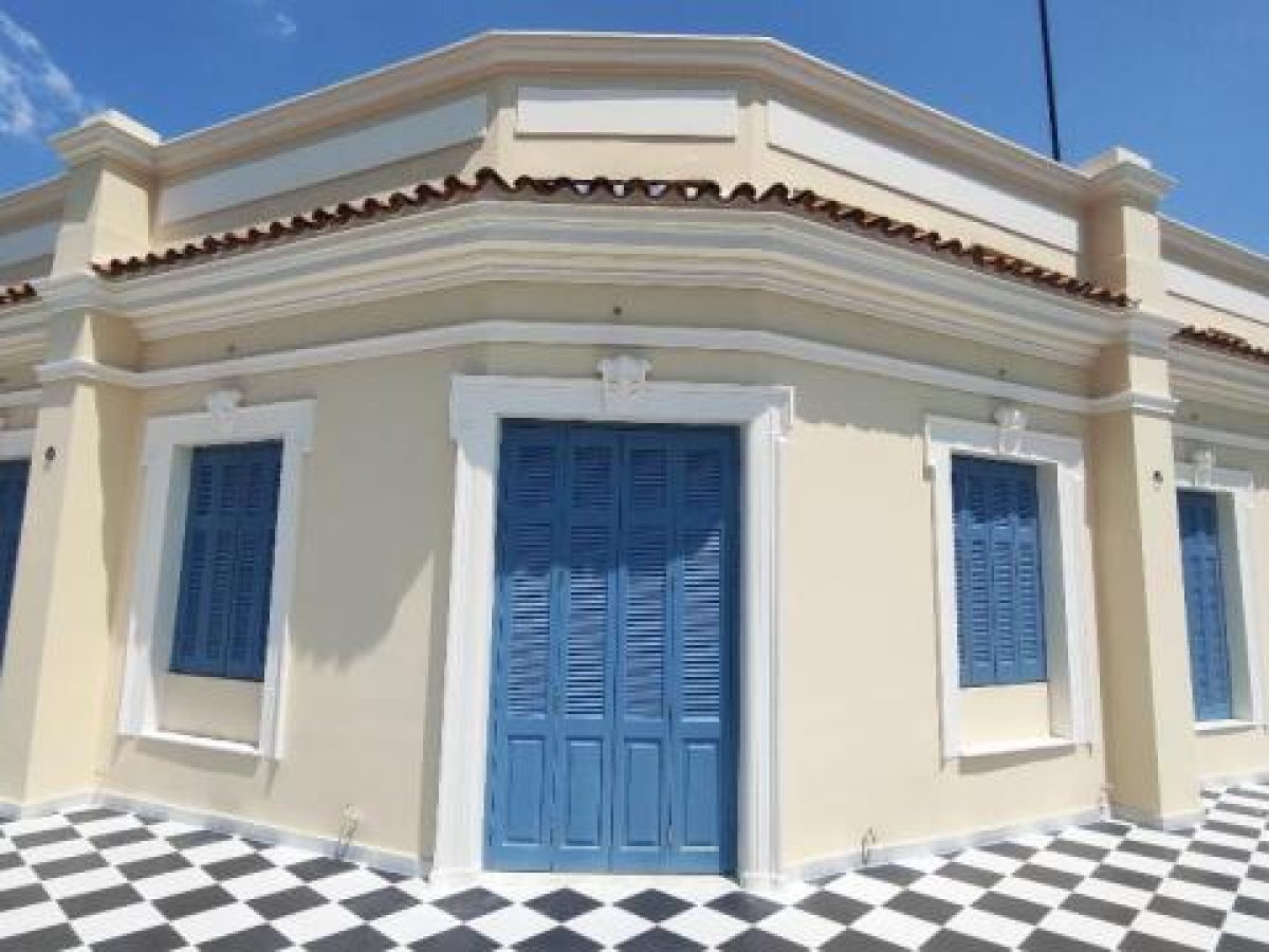 &Upsilon;&pi;&omicron;&upsilon;&rho;&gamma;&epsilon;ί&omicron; &Pi;&omicron;&lambda;&iota;&tau;&iota;&sigma;&mu;&omicron;ύ: &Alpha;&pi;&omicron;&kappa;&alpha;&tau;έ&sigma;&tau;&eta;&sigma;&epsilon; &kappa;&alpha;&iota; &pi;&alpha;&rho;&alpha;&chi;&omega;&rho;&epsilon;ί &sigma;&tau;&omicron; &Epsilon;&lambda;&lambda;&eta;&nu;&iota;&kappa;ό Ί&delta;&rho;&upsilon;&mu;&alpha; &Beta;&iota;&beta;&lambda;ί&omicron;&upsilon; &kappa;&alpha;&iota; &Pi;&omicron;&lambda;&iota;&tau;&iota;&sigma;&mu;&omicron;ύ &tau;&omicron; &kappa;&tau;ί&rho;&iota;&omicron; ό&pi;&omicron;&upsilon; &sigma;&tau;&epsilon;&gamma;&alpha;&zeta;ό&tau;&alpha;&nu; &omicron; &Sigma;ύ&lambda;&lambda;&omicron;&gamma;&omicron;&sigmaf; &Epsilon;&lambda;&lambda;ή&nu;&omega;&nu; &Alpha;&rho;&chi;&alpha;&iota;&omicron;&lambda;ό&gamma;&omega;&nu;