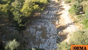 Υπουργείο Πολιτισμού: Νέα πολιτιστική διαδρομή στο δίκτυο διαδρομών της Ακρόπολης με την ανάδειξη της Κοίλης Οδού