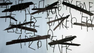 Κυριάκος Μορταράκος: ΑΝΑΔΡΟΜΗ στην Πινακοθήκη του Δήμου Αθηναίων