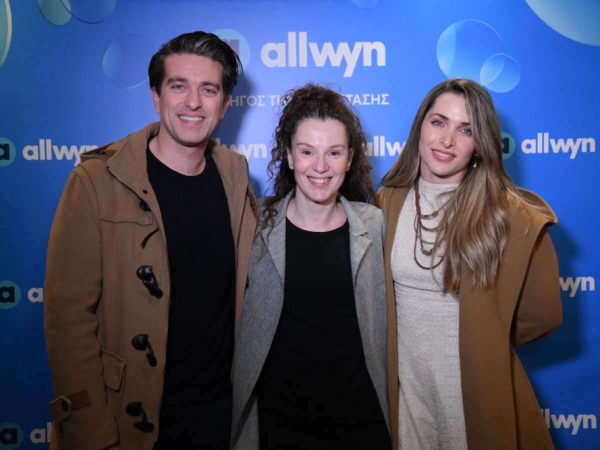 Λαμπερή θεατρική βραδιά με χορηγό την Allwyn στο Μικρό Παλλάς – Ποιοι καλλιτέχνες έδωσαν το «παρών» στην παράσταση «Σε βλέπω»