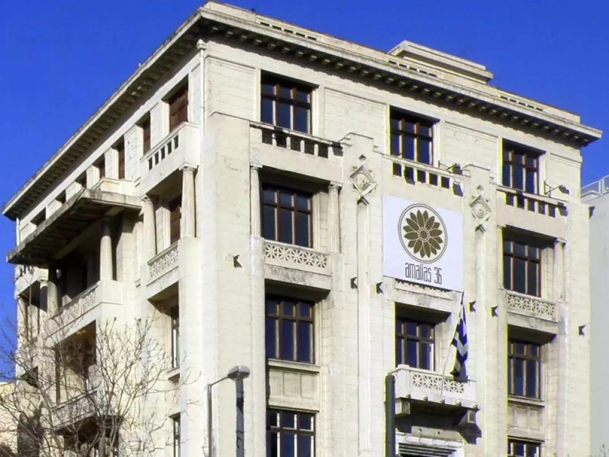 Μέγαρο Λυκιαρδόπουλου – Ο «ουρανοξύστης» του Μεσοπολέμου, μνημείο σήμερα