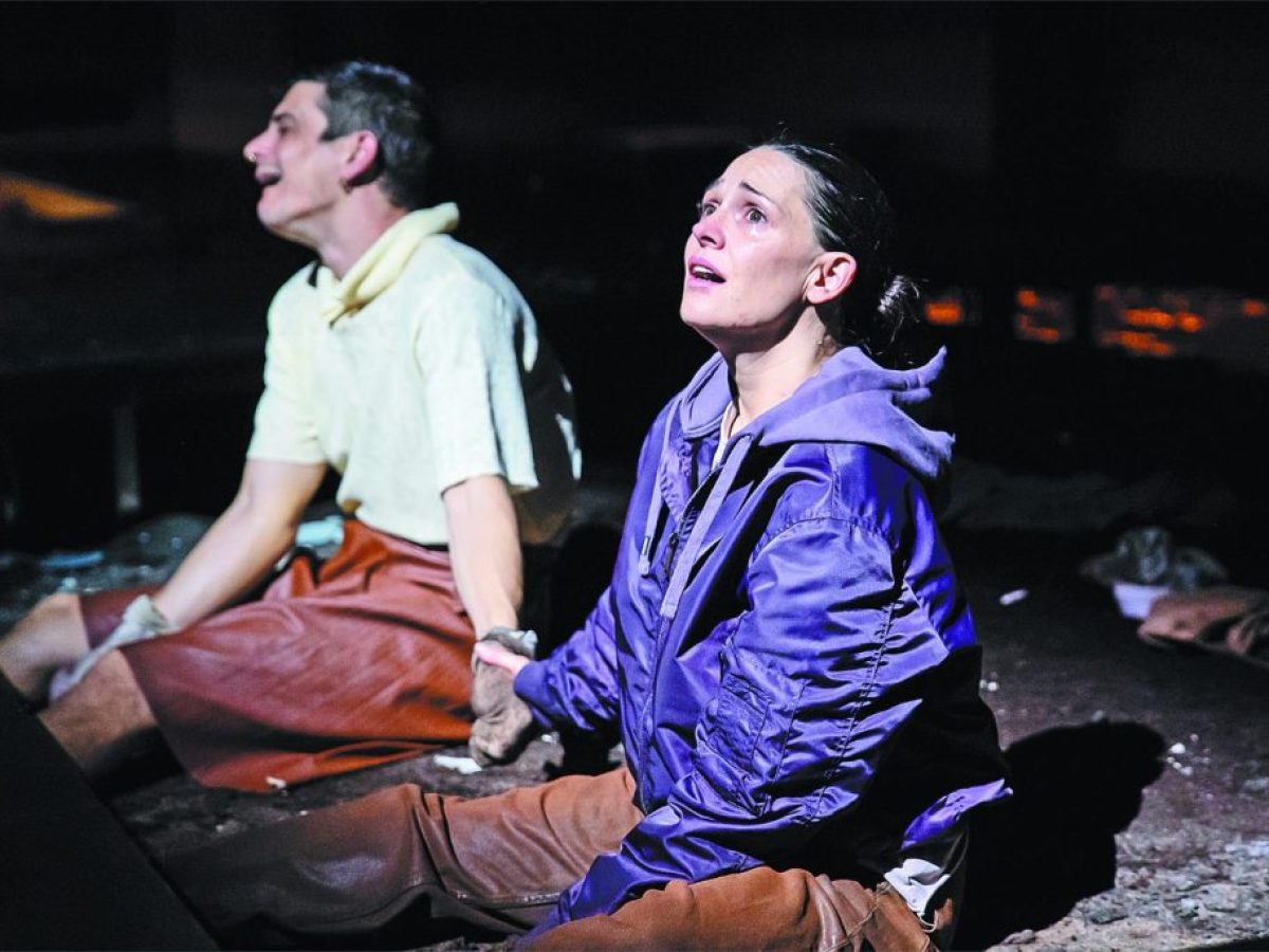 Μαίρη Μηνά: «Από τη βία προερχόμαστε»