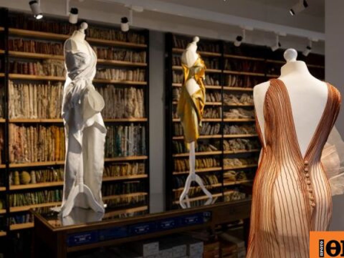 Μουσείο Μπενάκη: Διοργανώνει τη έκθεση «Νημάτων Ένδυμα» της σχεδιάστριας Denise Ελευθερίου