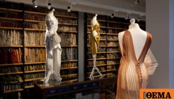 Μουσείο Μπενάκη: Διοργανώνει τη έκθεση «Νημάτων Ένδυμα» της σχεδιάστριας Denise Ελευθερίου