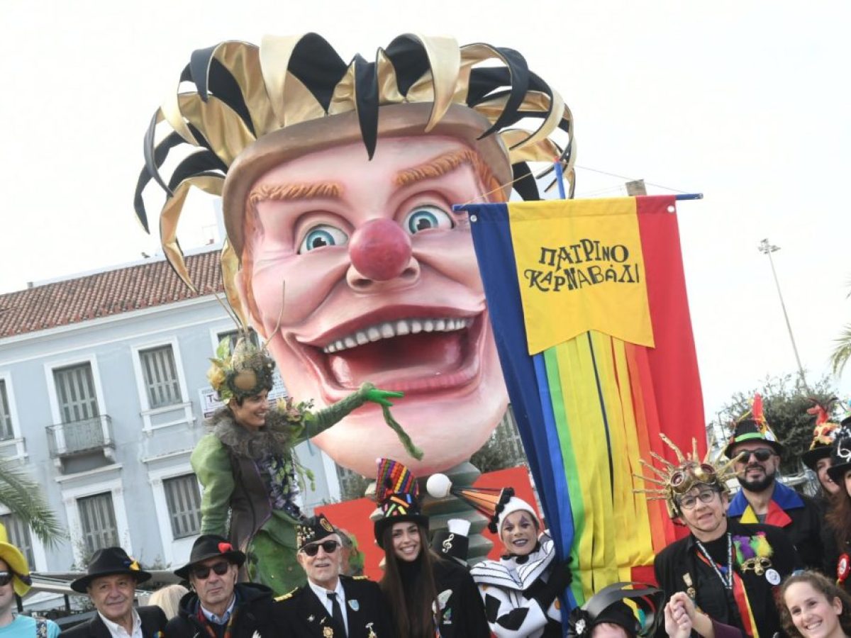 Πάτρα: Ξεκινάει απόψε το Καρναβάλι – Το Λάβαρο, η τελετή έναρξης