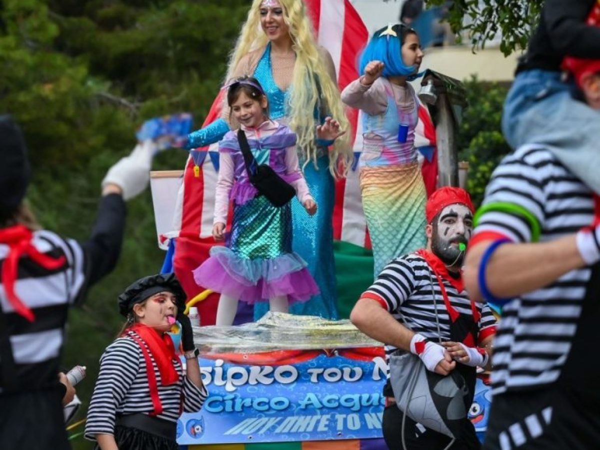 Περιοδική Αποκριάτικη Έκθεση Αποκριάτικων Στολών – Αντικειμένων – Αφισών – Φωτογραφίας στο «Ειρηνοδικείο» Αγίου Νικολάου