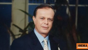 Πέθανε ο ηθοποιός Χρήστος Πολίτης, ο Γιάγκος Δράκος της Λάμψης