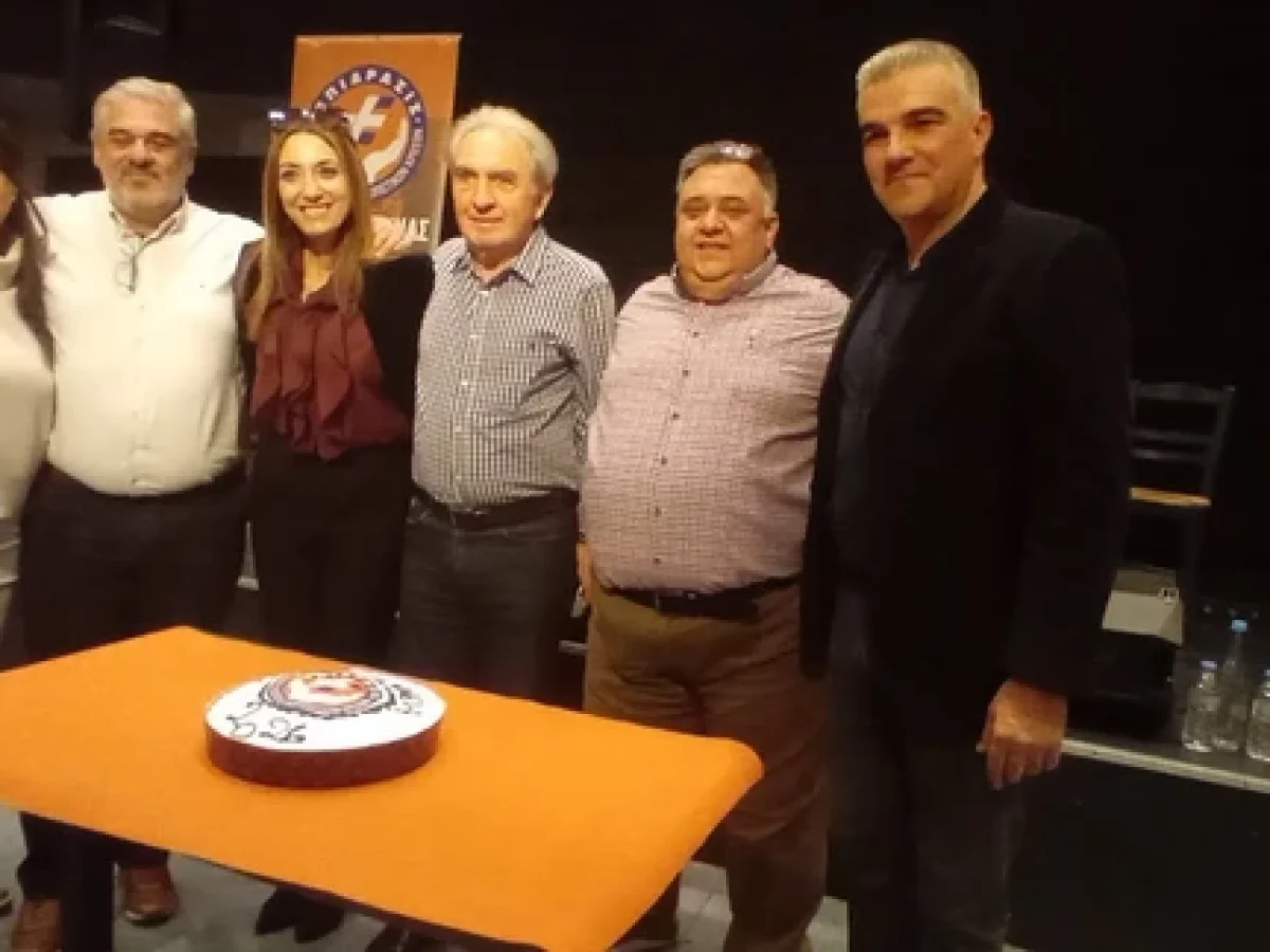 Πραγματοποιήθηκε η κοπή πίτας για την  Ομάδα Διαχείρισης Ανθρωπιστικών Κρίσεων «Επίδρασις» με συμμετοχές Περιφέρειας και Δημοτικών Αρχών αλλά και εθελοντών που προσφέρουν ενεργά έργο ευθύνης και ασφάλειας στους πολίτες