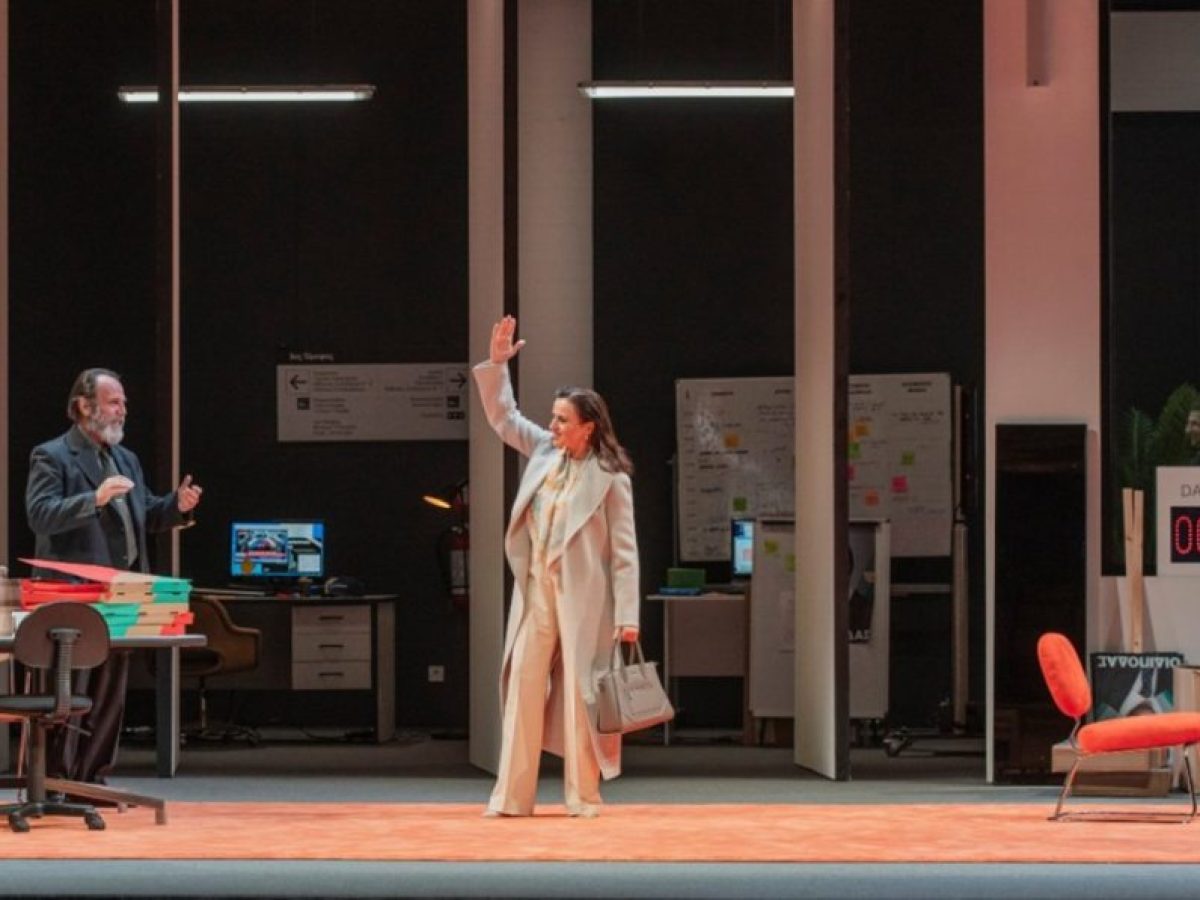 Σαββατοκύριακο στην Αθήνα: Προτάσεις για 3-4 Ιανουαρίου