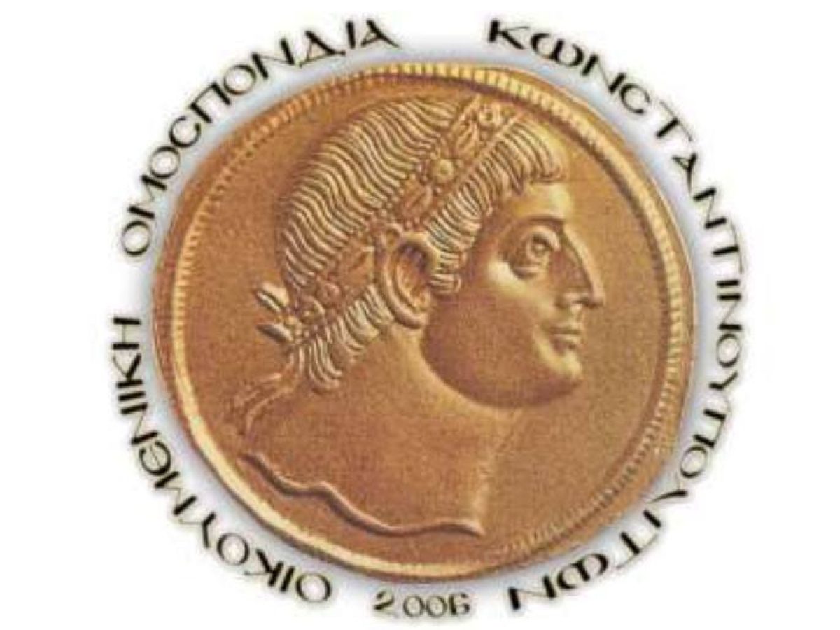 Σύρος, Σίφνος, Κωνσταντινούπολη: μια συναυλία για τις μουσικές διαδρομές του ελληνισμού