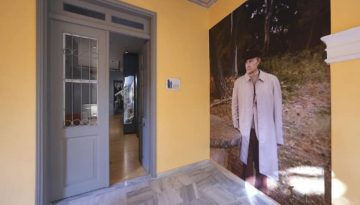 Σπίτι του Ελύτη-Μουσείο: Οι εκδηλώσεις του Φεβρουαρίου – Συναυλία, ξενάγηση και ομιλία για το έργο του ποιητή
