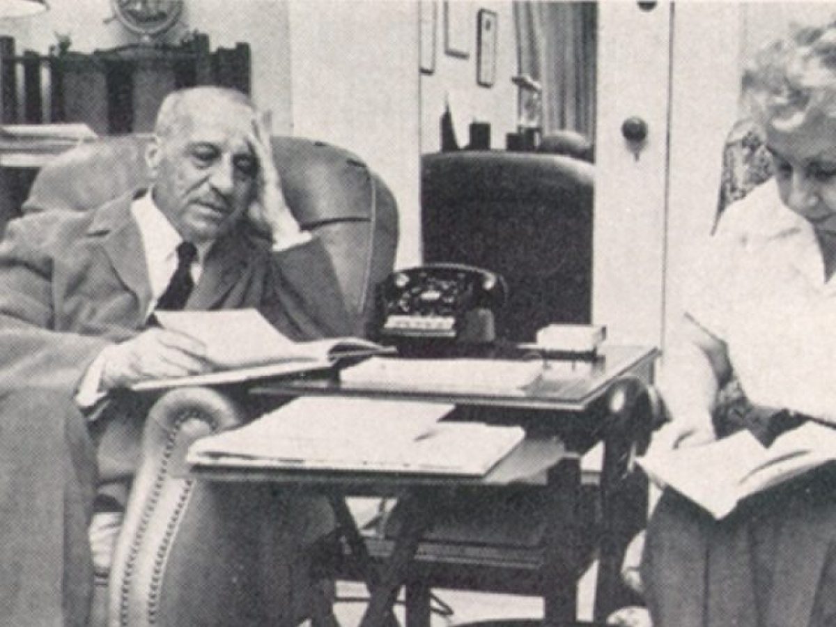 &Tau;&omicron; &Alpha;&rho;&chi;&epsilon;ί&omicron; &tau;&omicron;&upsilon; &Gamma;&epsilon;&omega;&rho;&gamma;ί&omicron;&upsilon; &Pi;&alpha;&pi;&alpha;&nu;&iota;&kappa;&omicron;&lambda;ά&omicron;&upsilon; &sigma;&tau;&omicron; Ί&delta;&rho;&upsilon;&mu;&alpha; &Mu;&iota;&chi;ά&lambda;&eta;&sigmaf; &Kappa;&alpha;&kappa;&omicron;&gamma;&iota;ά&nu;&nu;&eta;&sigmaf;
