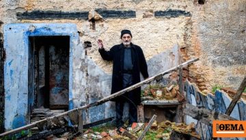 Το «Ροδάφ’νον» της ποντιακής λογοτεχνίας ανεβαίνει για περιορισμένο αριθμό παραστάσεων