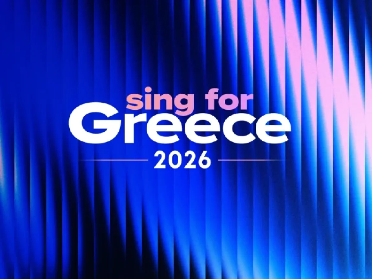 Eurovision – Sing for Greece 2026: Live ο πρώτος Ημιτελικός για την ελληνική συμμετοχή