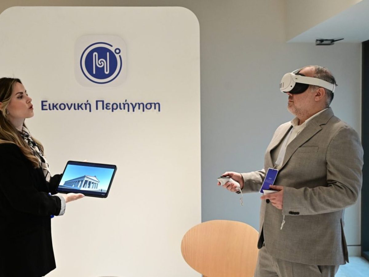 Hellenic Heritage: 350 αρχαιολογικοί χώροι, μουσεία και μνημεία προσβάσιμοι παντού