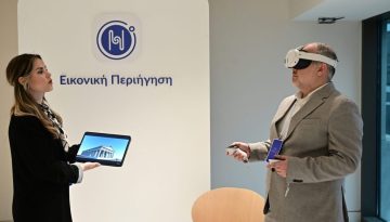 Hellenic Heritage: 350 αρχαιολογικοί χώροι, μουσεία και μνημεία προσβάσιμοι παντού