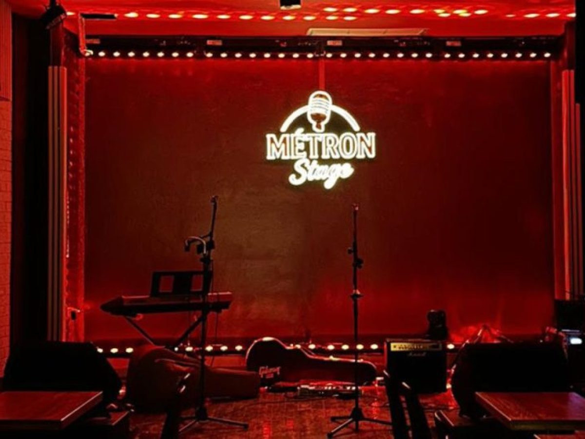 MÉTRON Stage: Μουσική, cabaret και live εμπειρίες στο Γκάζι