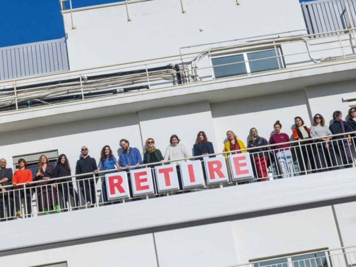 Onassis AiR: Open Call για το διεθνές πρόγραμμα καλλιτεχνικής έρευνας και φιλοξενίας του Ιδρύματος Ωνάση