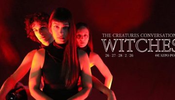 The Creatures Conversations-Witches, από την ομάδα χορού Kaviria Dance co.
