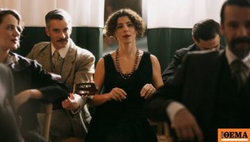 «Astoria»: Η ελληνική κοινότητα του ’30 ζωντανεύει στη σκηνή του «Παλλάς»