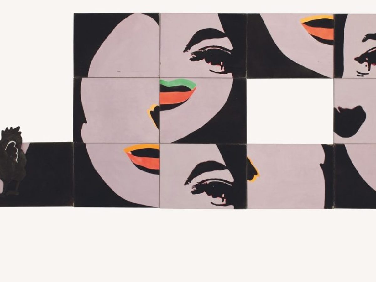 «Martial Raysse. Sinéma» & «Ευρωπαϊκή Pop»: Δύο εκθέσεις, μια εποχή στο MOMUS-Μουσείο Σύγχρονης Τέχνης