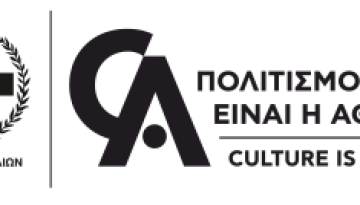 To VR tour της μεγάλης ιστορικής έκθεσης “1944 & 1974: Η Αθήνα γιορτάζει την Ελευθερία της” είναι τώρα διαθέσιμο!