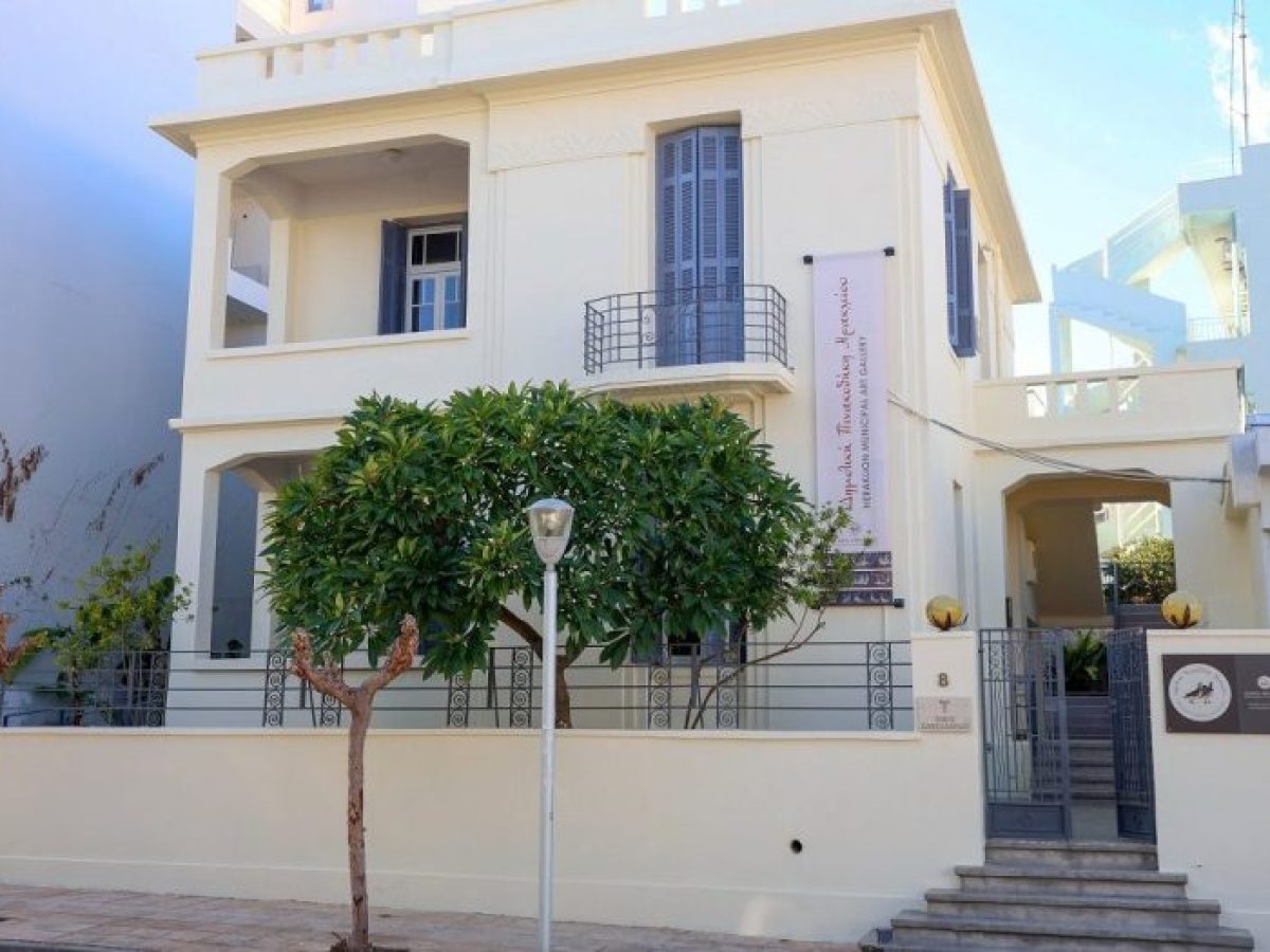 Εγκαίνια της έκθεσης φωτογραφίας «Ταξιδεύοντας» του Γιάννη Μανιώρου στον Πολυχώρο της Δημοτικής Πινακοθήκης του Δήμου Ηρακλείου